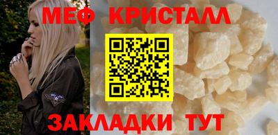 альфа пвп Ирбит
