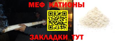 каннабис Ипатово