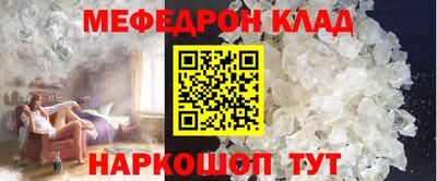 каннабис Ипатово