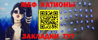 альфа пвп Ирбит