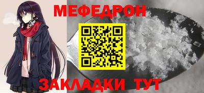 альфа пвп Ирбит