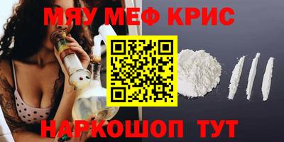 СК Изобильный