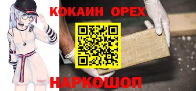 СК Изобильный