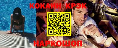альфа пвп Ирбит