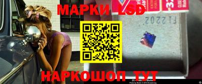 альфа пвп Ирбит