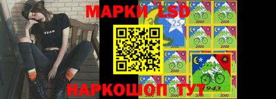 альфа пвп Ирбит