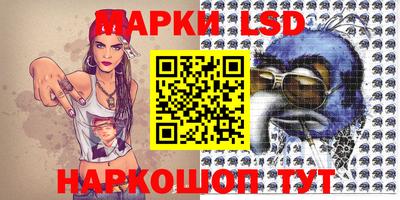 альфа пвп Ирбит