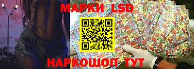 альфа пвп Ирбит