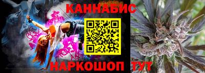 СК Изобильный