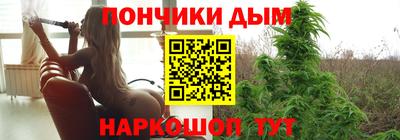 альфа пвп Ирбит