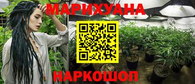 альфа пвп Ирбит