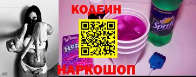 альфа пвп Ирбит