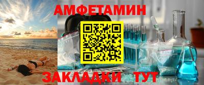 СК Изобильный