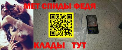 СК Изобильный