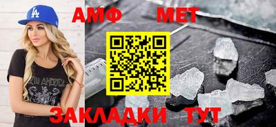 альфа пвп Ирбит