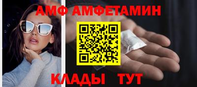 каннабис Ипатово