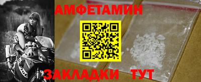 каннабис Ипатово