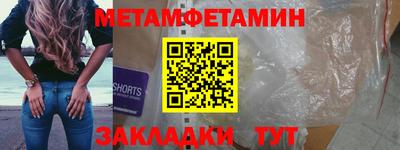 альфа пвп Ирбит