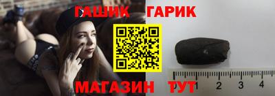 альфа пвп Ирбит