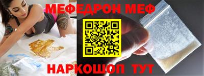 каннабис Ипатово