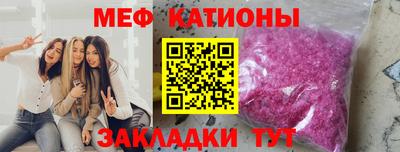 альфа пвп Ирбит