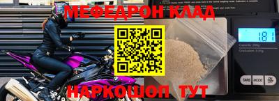 каннабис Ипатово